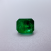2.16 Carats Vibrant Zambian Emerald