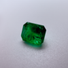 2.16 Carats Vibrant Zambian Emerald