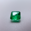 2.2 Carat Captivating Zambian Emerald