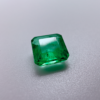 2.2 Carat Captivating Zambian Emerald